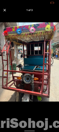 অটোরিকশা